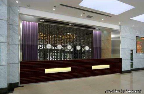 Xi'An Times Hotel Interior photo